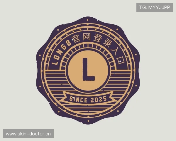 了解long8官网登录入口